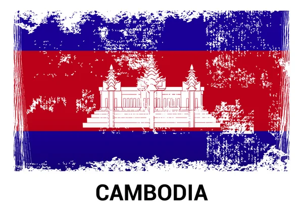 Cambodge drapeau grunge — Image vectorielle