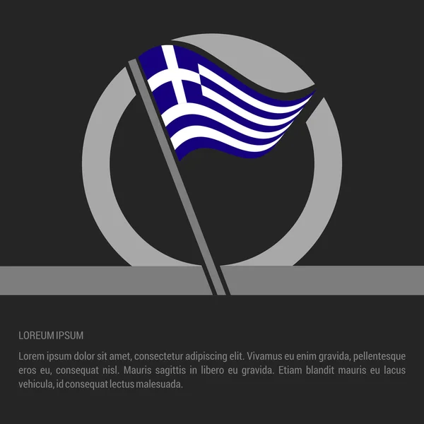 希腊国旗徽章 — 图库矢量图片