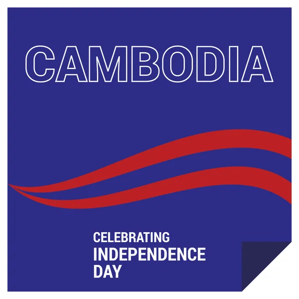 Cambodge Jour de l'indépendance — Image vectorielle