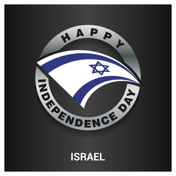 イスラエル独立記念日バッジ — ストックベクタ