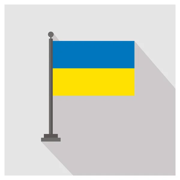 乌克兰国家国旗 — 图库矢量图片