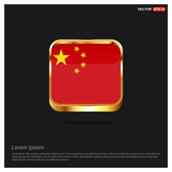 Kina flagga knappen — Stock vektor