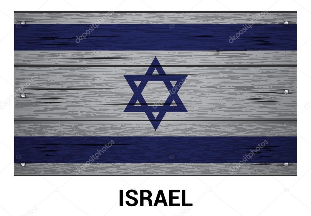 Textured flag of Israel 