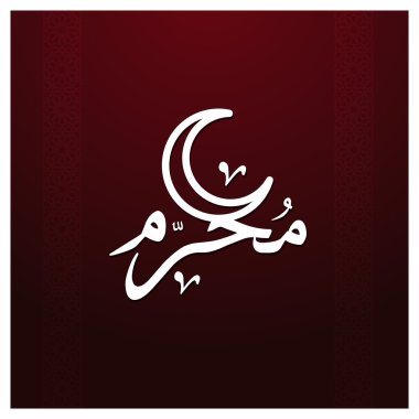 Arapça Muharrem İslam hat.