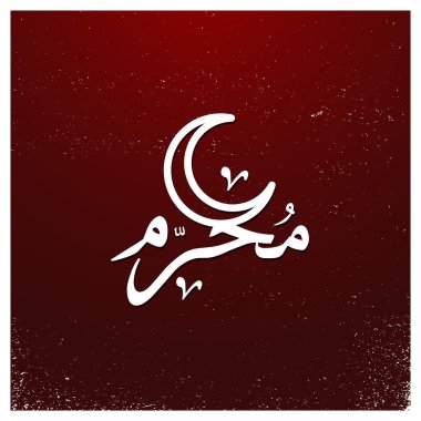 Arapça Muharrem İslam hat.