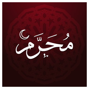 Arapça Muharrem İslam hat.