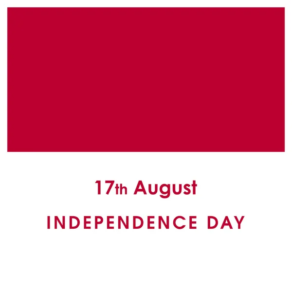 Індонезія День незалежності плакат — стоковий вектор