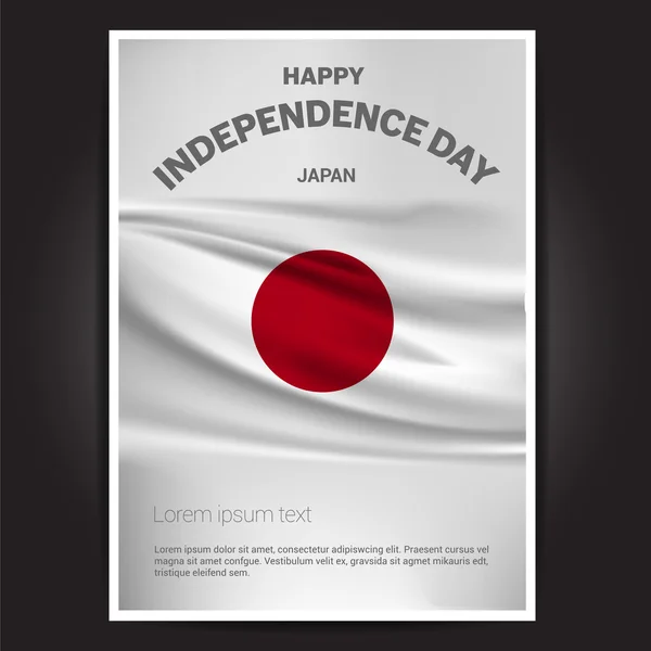 Ιαπωνία ημέρα ανεξαρτησίας αφίσα — Διανυσματικό Αρχείο