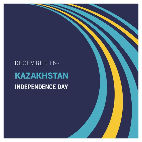 カザフスタンの独立記念日 — ストックベクタ