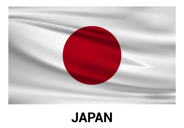 Bandera de Japón en colores oficiales — Vector de stock
