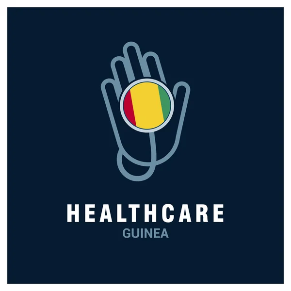 Guinea healthcare logo — Stock Vector