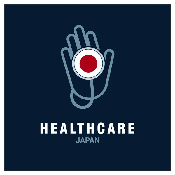 Logo Japan healthcare logo — Archivo Imágenes Vectoriales