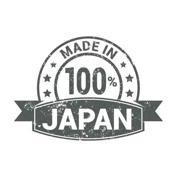 Made in Japan - Round rubber stamp design — Stock Vector