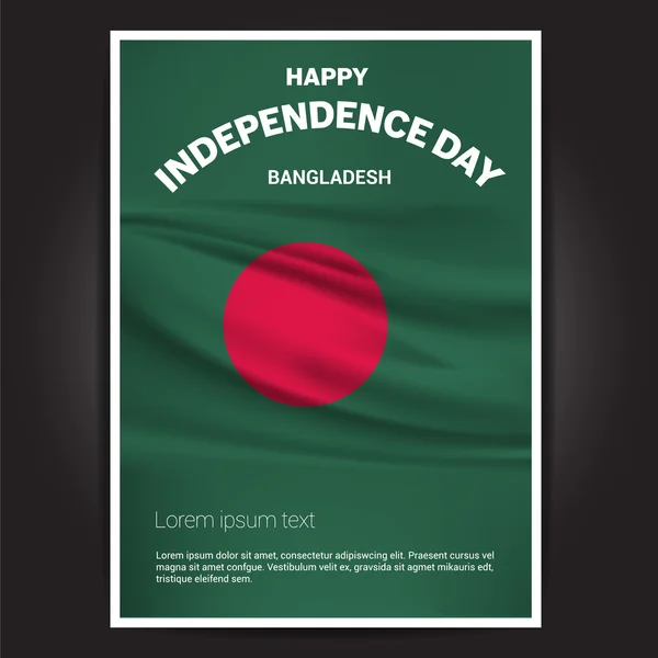 Плакат Дня независимости Бангладеш — стоковый вектор