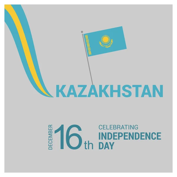 Kazakhstan Independence Day — Stock Vector