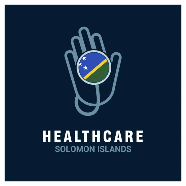 Logo Solomon Islands healthcare logo — Vector de stock