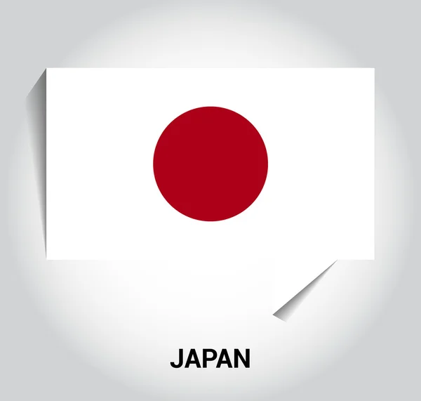 Tiga dimensi 3d Bendera Jepang - Stok Vektor
