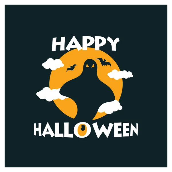 Kreative gruselige Halloween-Party-Typografie — Stockvektor