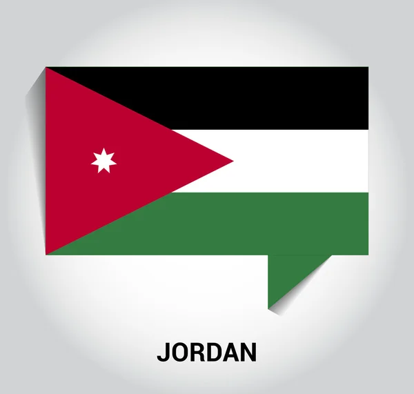 Tří dimenzionální 3d Jordan vlajka — Stockový vektor