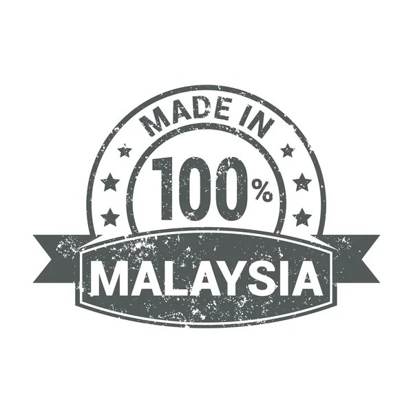 Feito na Malásia - Projeto de carimbo de borracha redonda — Vetor de Stock