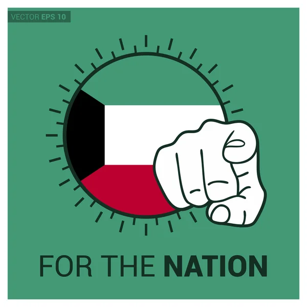 Κουβέιτ χώρα σημαία έννοια — Διανυσματικό Αρχείο