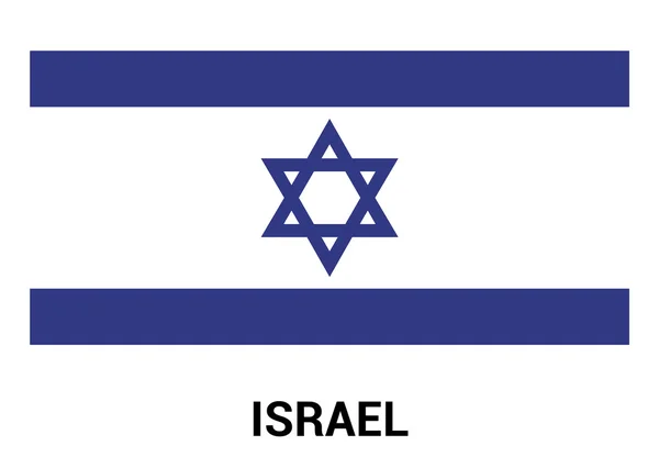 Israel País Bandeira — Vetor de Stock