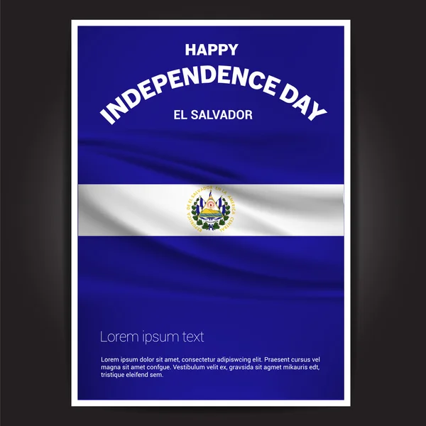 エルサルバドル独立記念日のポスター — ストックベクタ