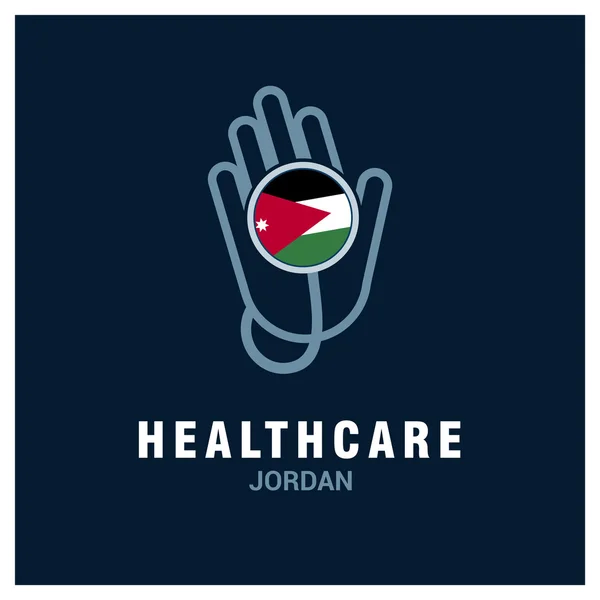 Jordan healthcare logo — стоковий вектор