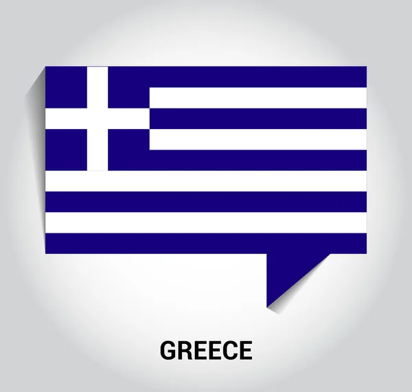 Drapeau tridimensionnel de la Grèce 3d — Image vectorielle