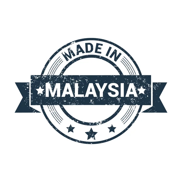 Buatan Malaysia - Rancangan stempel karet bundar - Stok Vektor