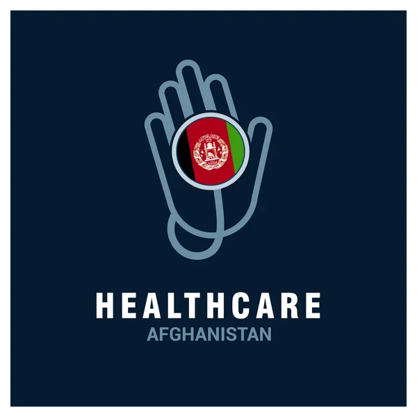 Logo Afghanistan healthcare logo — Vector de stock