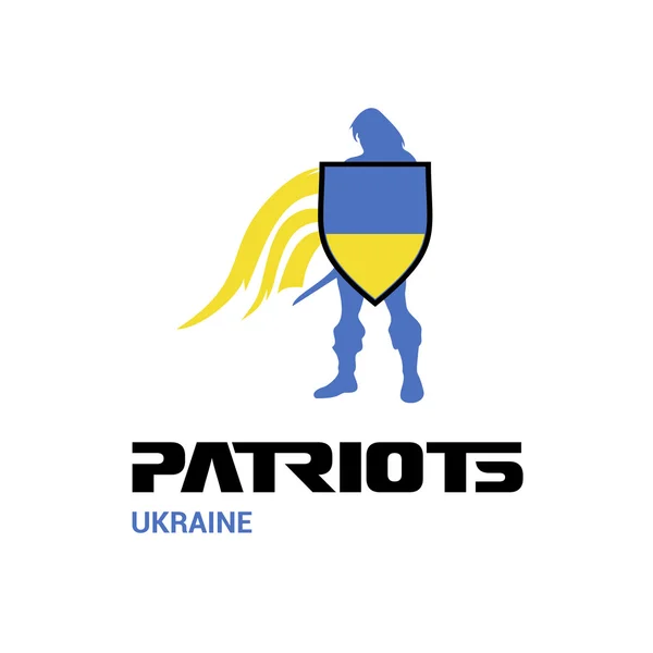 Ukraine patriots concept — стоковий вектор