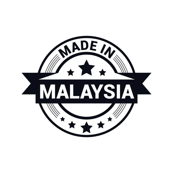Feito na Malásia - Projeto de carimbo de borracha redonda — Vetor de Stock