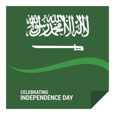 Gün, Suudi Arabistan