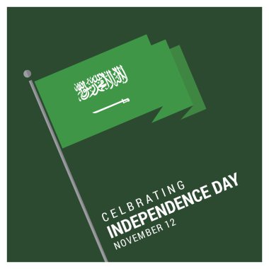 Gün, Suudi Arabistan