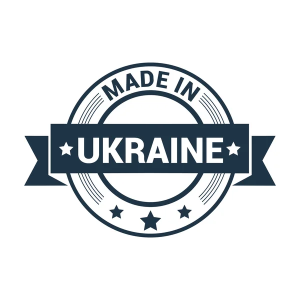 Feito na Ucrânia - Carimbo de borracha redonda — Vetor de Stock
