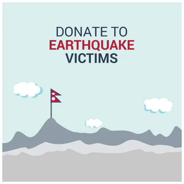 Donar a las víctimas del terremoto DoPray for Nepal — Vector de stock