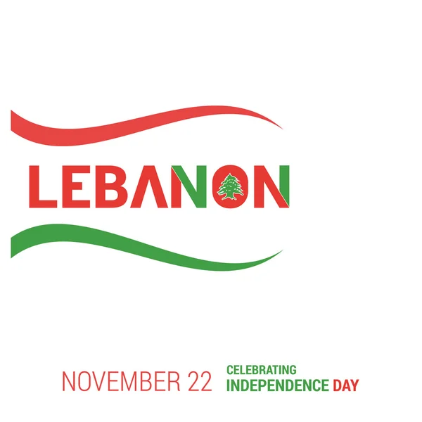 黎巴嫩独立日 — 图库矢量图片