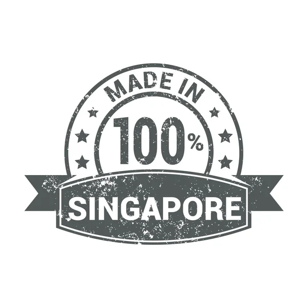 Gjort i Singapore - runda gummistämpel design — Stock vektor