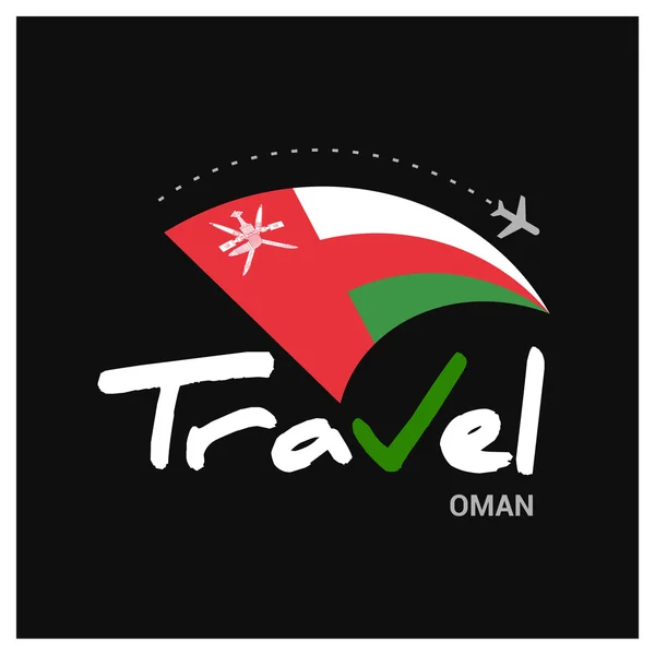 Oman logo della società di viaggi — Vettoriale Stock