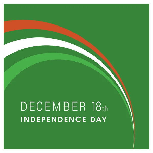 ニジェールの独立記念日 — ストックベクタ