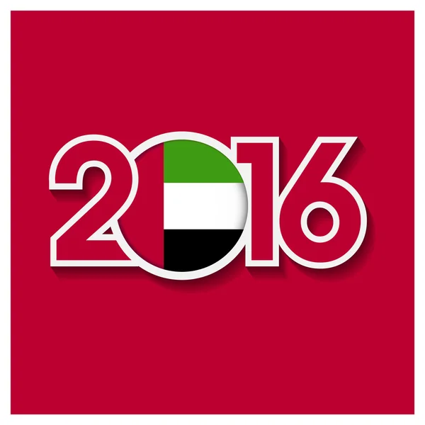 アラブ首長国連邦旗と 2016 年 — ストックベクタ