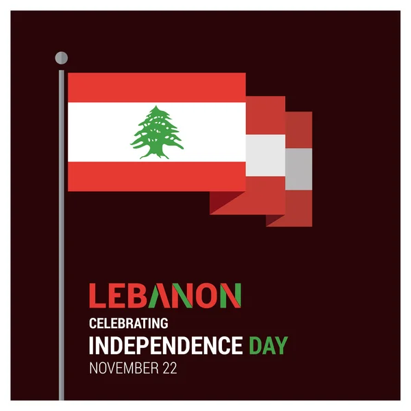 黎巴嫩独立日 — 图库矢量图片