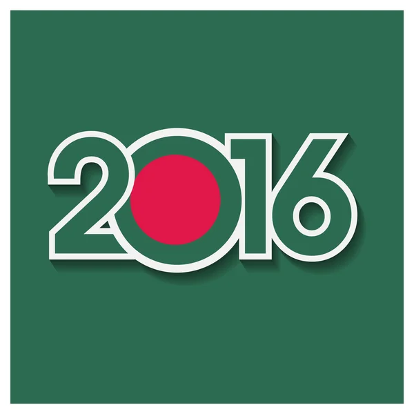 2016 року з Прапор Бангладеш — стоковий вектор