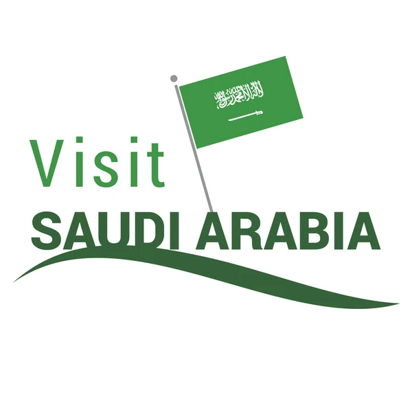 День Саудівської Аравії — стоковий вектор