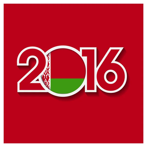 2016 року з прапор Білорусі — стоковий вектор