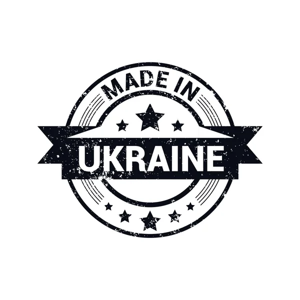 Feito na Ucrânia - Carimbo de borracha redonda — Vetor de Stock