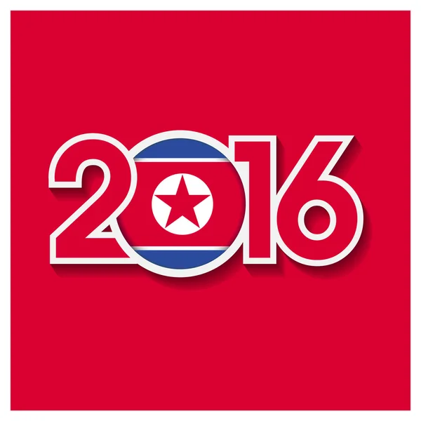 2016 року з Прапор Північної Кореї — стоковий вектор