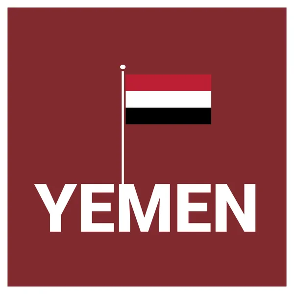 Jemen självständighetsdagen — Stock vektor
