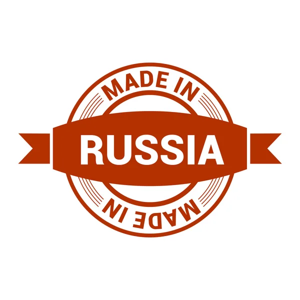 Сделано в России - дизайн круглой красной резиновой марки — стоковый вектор